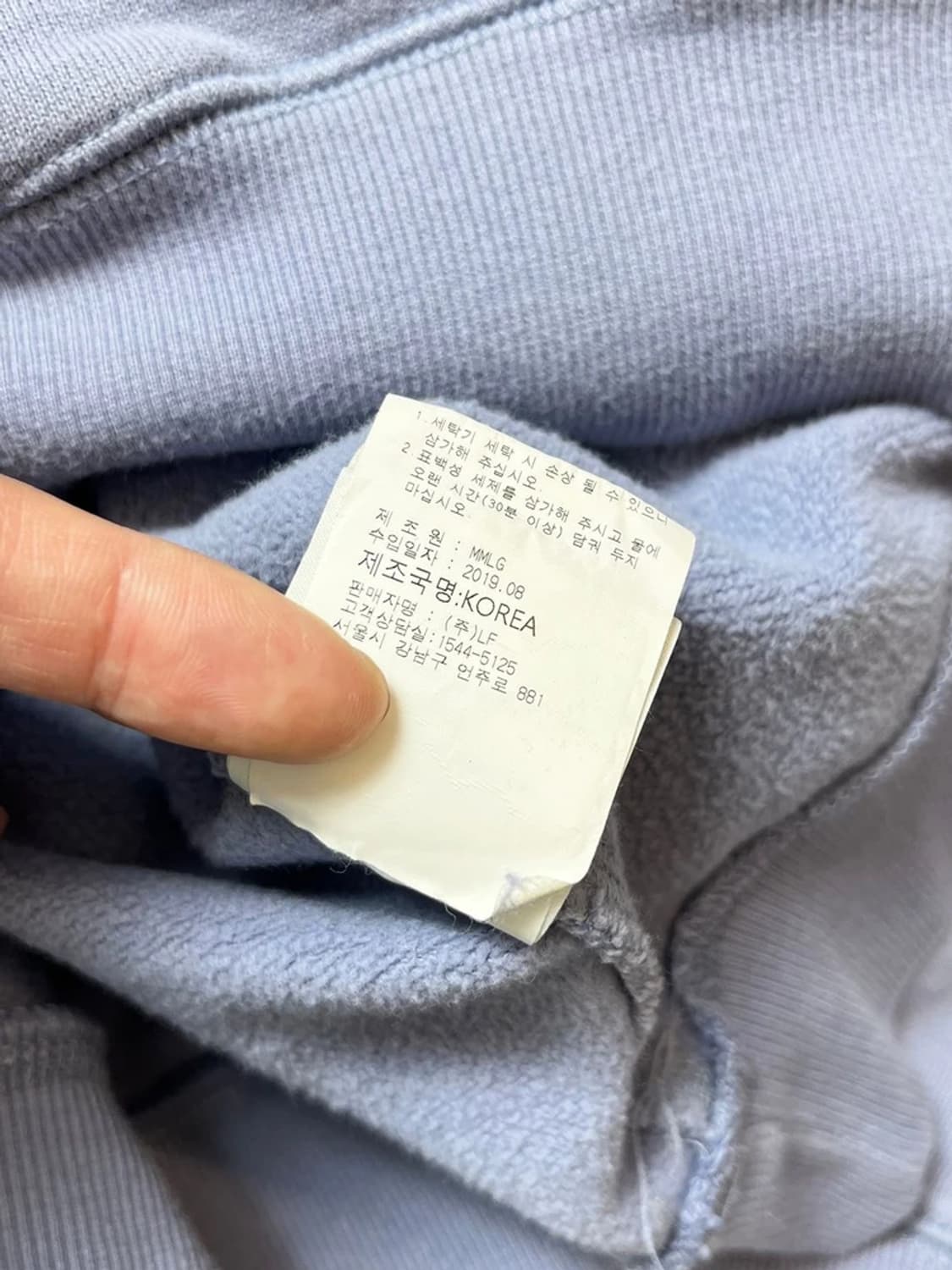 MMLG 19FW 파스텔 퍼플 오버 후드티 PN8735 상품이미지7