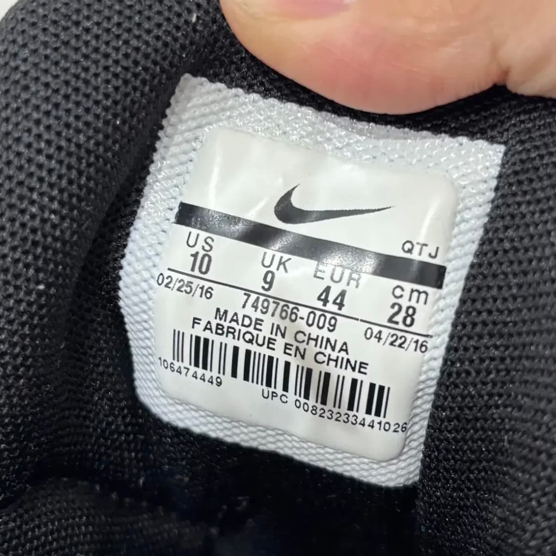 나이키 에어맥스 95 OG 트리플블랙 280 상품이미지6