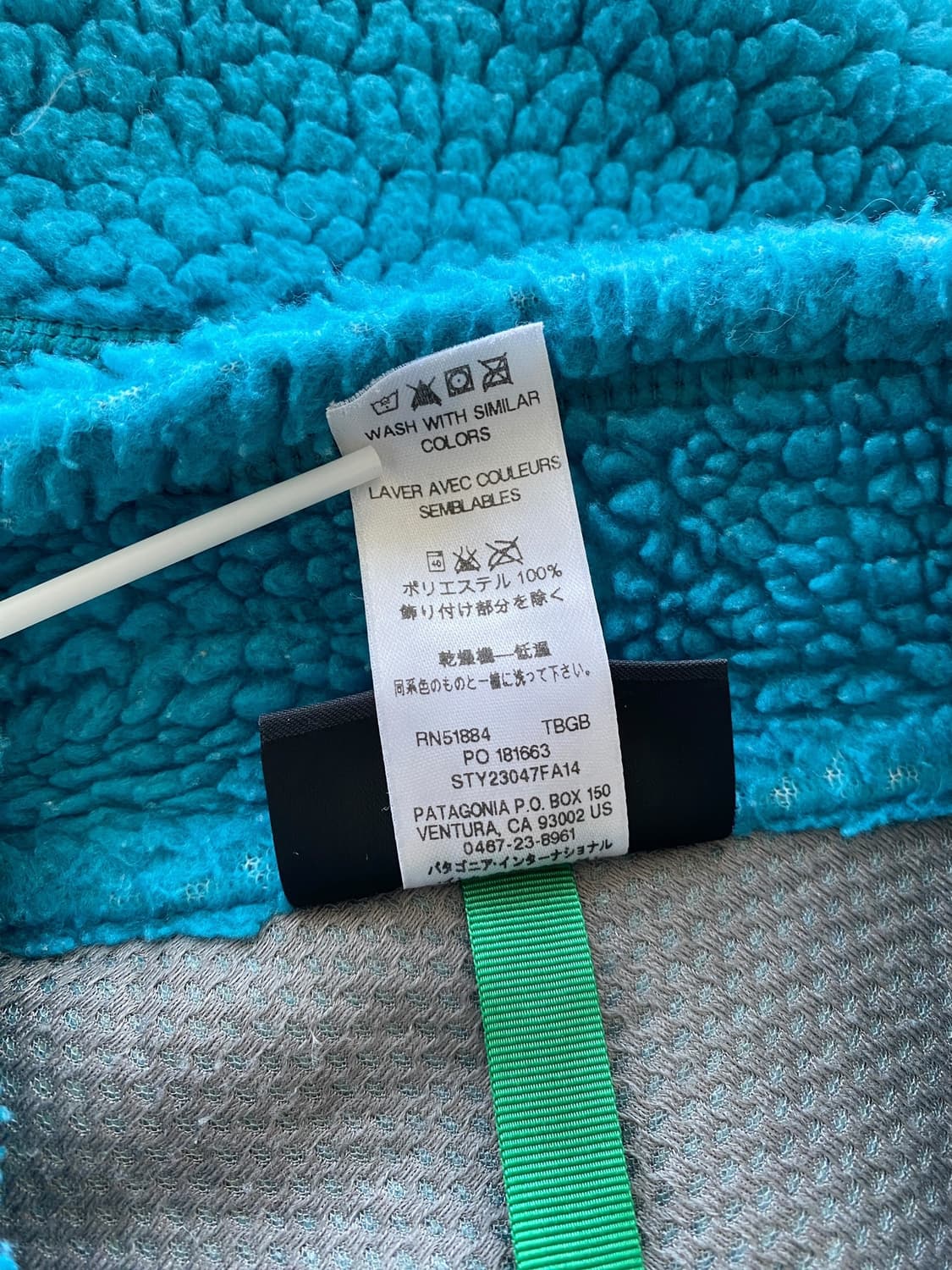 14s 파타고니아 클래식 레트로-X 베스트 상품이미지9