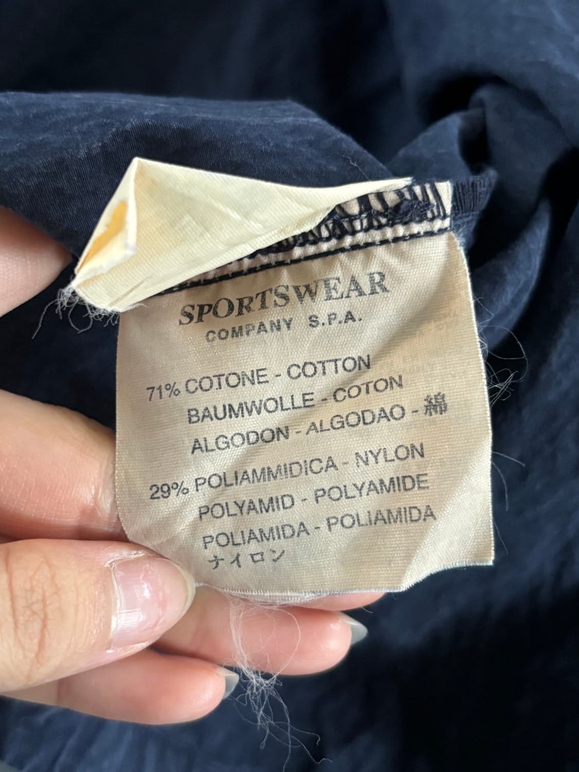 Stone-Island 스톤 아일랜드 네이비컬러 투포켓 셔츠 자켓 상품이미지6