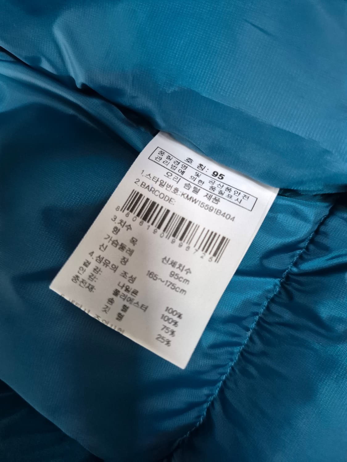 K2 헤비다운  패딩 점퍼 남성95 상품이미지6