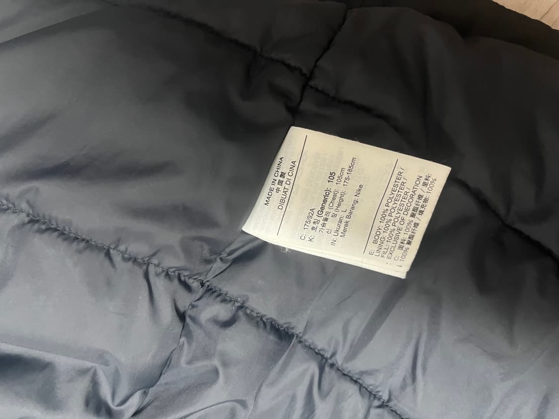 L 나이키 아카데미자켓 상품이미지2