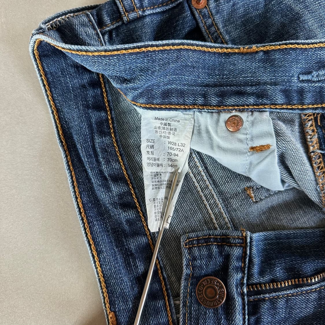 [27인치]리바이스 Levi's 오렌지탭 부츠컷 데님 팬츠 상품이미지10