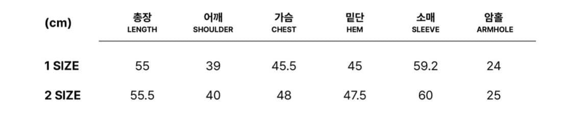 온스카 클래식 코튼 자켓 상품이미지4