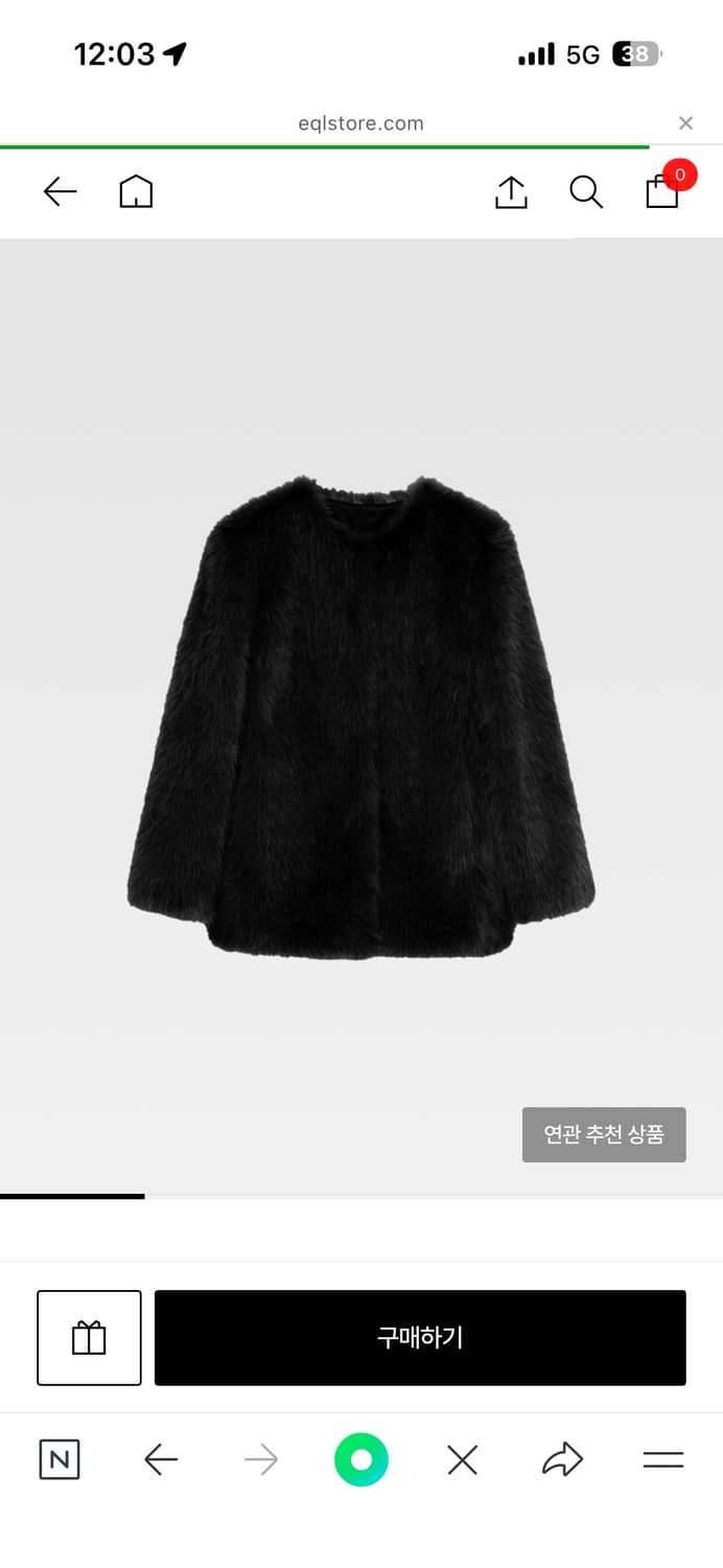 아마베 퍼자켓 상품이미지2