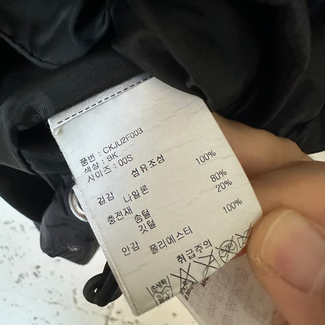 S 챔피온 덕다운 푸퍼 패딩 상품이미지6