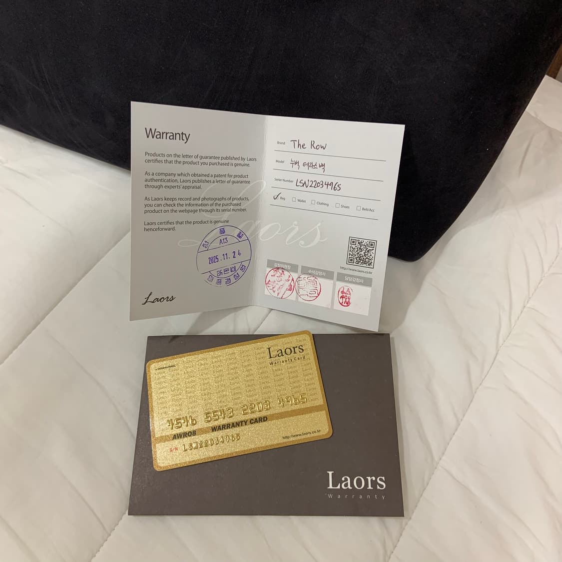 더로우 테라스백 블랙 누벅 스웨이드 (라올스 정품감정서) 상품이미지2