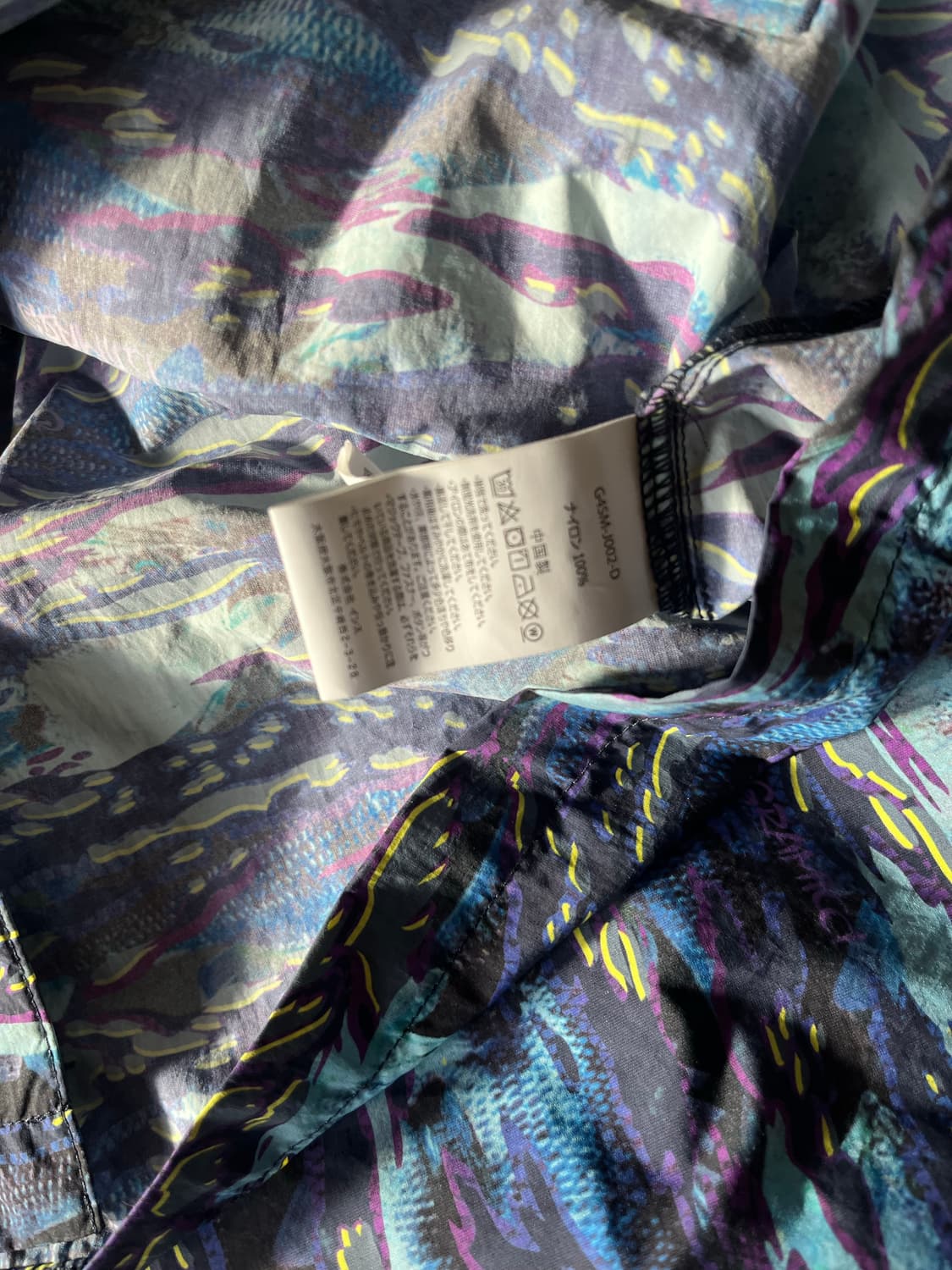 그라미치 BDU 오버 셔츠_M 상품이미지6