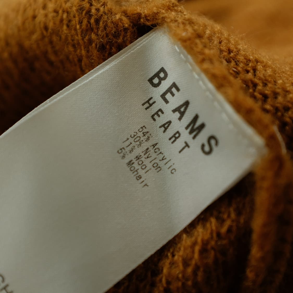 Beams Mohair Cardigan 상품이미지6