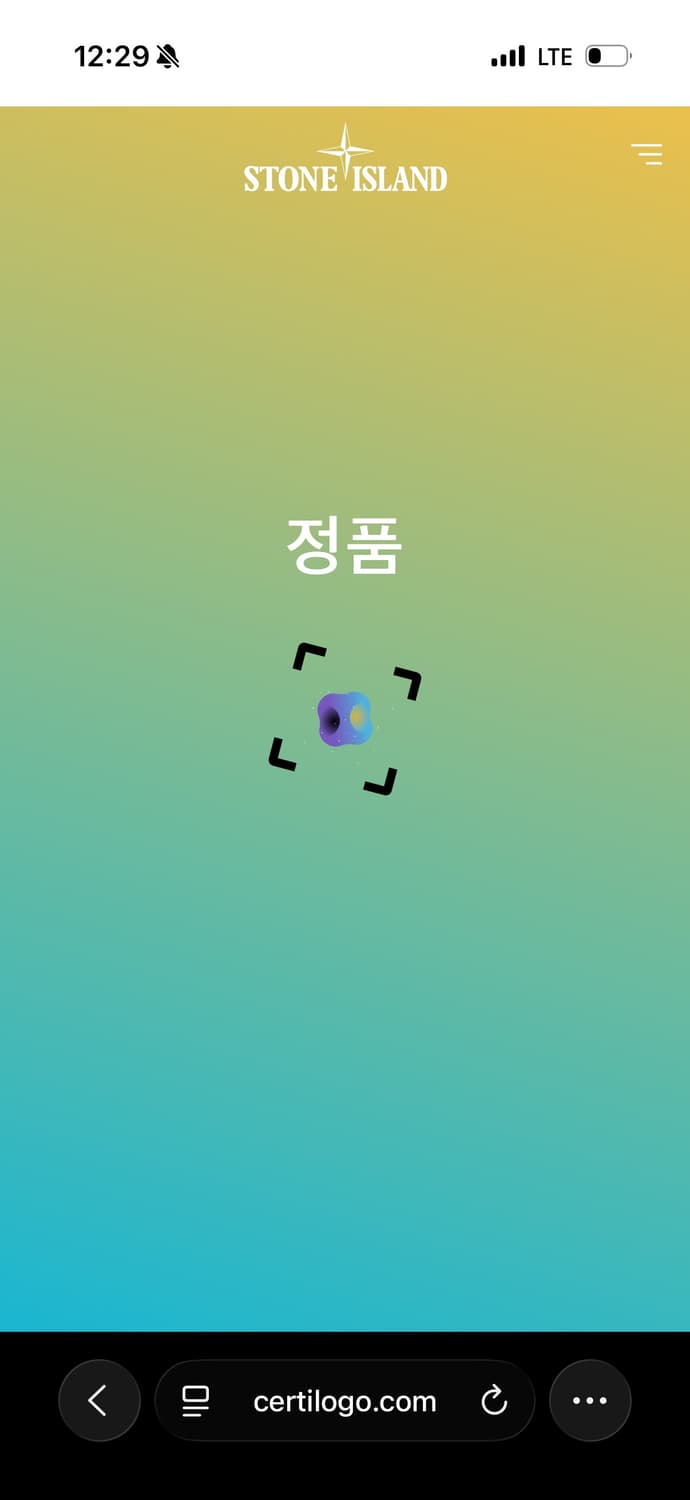 스톤아일랜드 올드이펙트 하프집업 아노락 상품이미지10