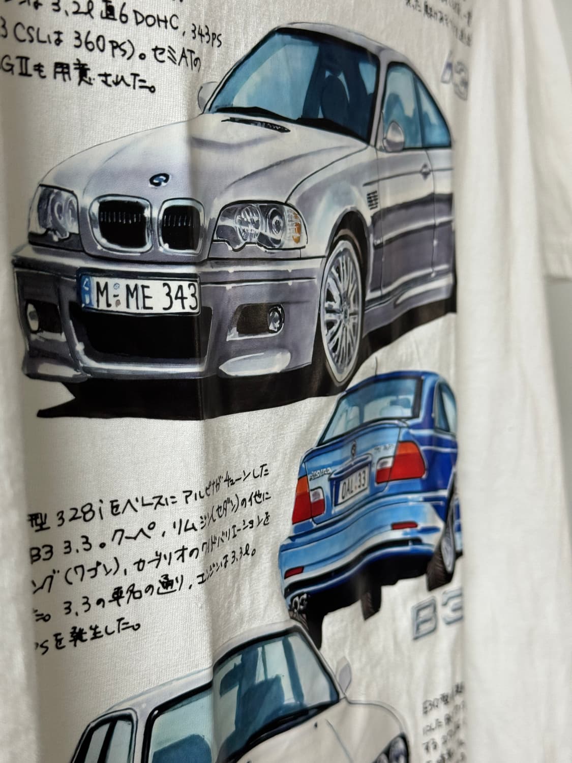 BMW M3 B3 B6 빈티지 티셔츠 95 상품이미지3