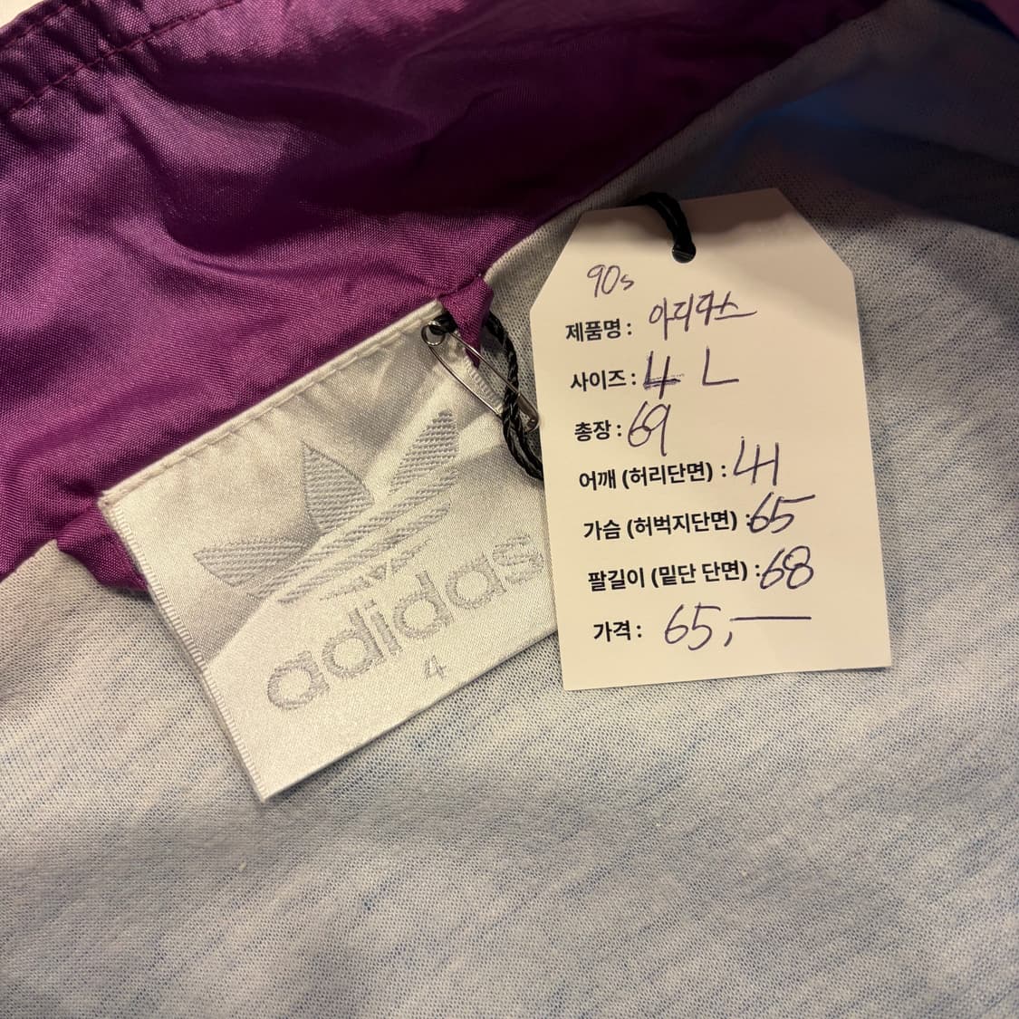 [L] 90s 아디다스 올드스쿨 컬러블록 바람막이 자켓 C387 상품이미지5