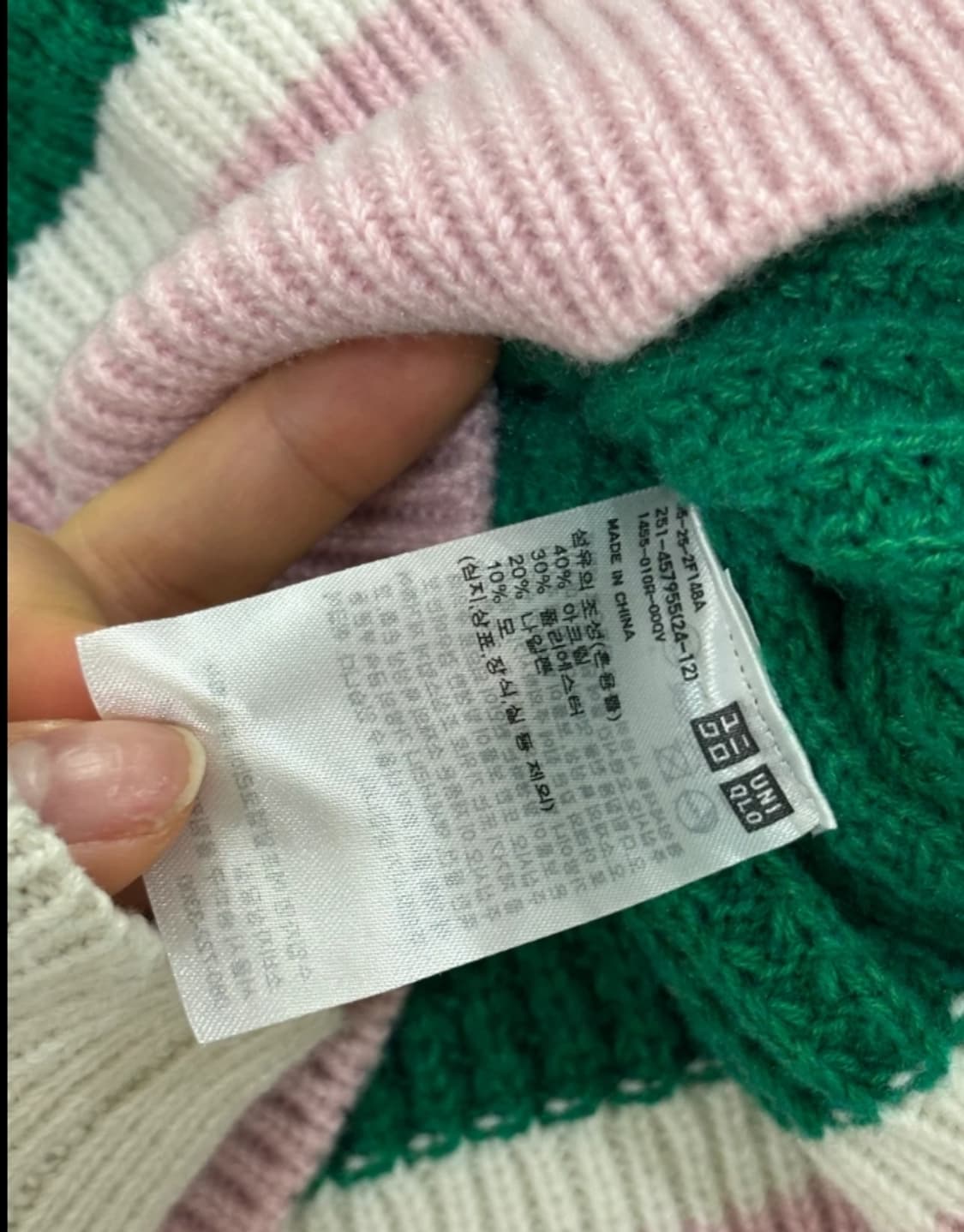 마르니 X 유니클로 2개포함 니트 베스트 L ,M 두사이즈 상품이미지5