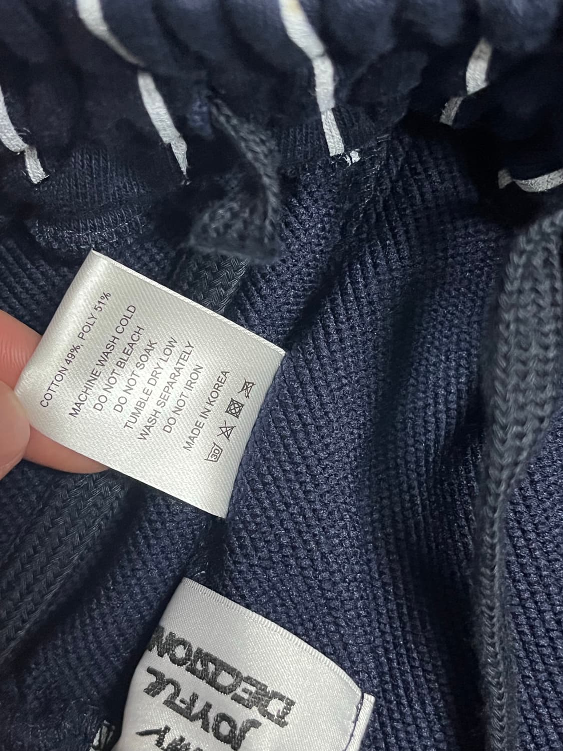 MJD TRSC 스트라이프 와이드 카펜터 버뮤다 상품이미지5