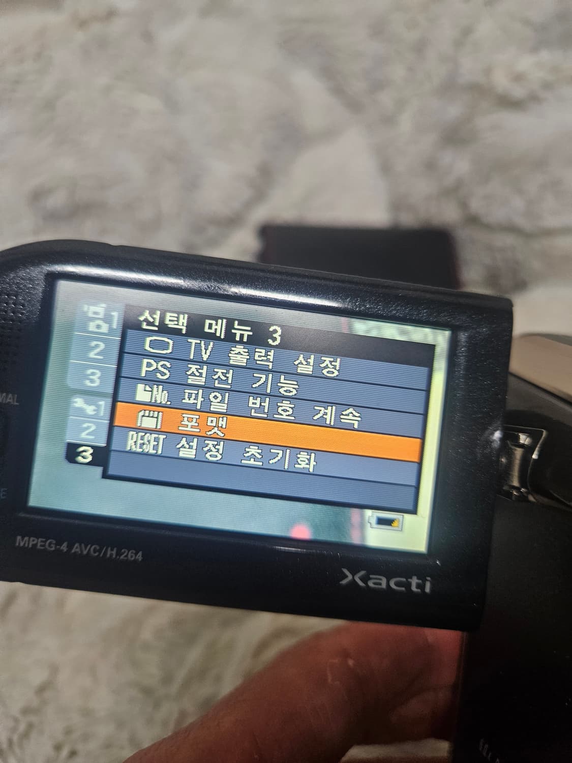 산요작티 vpc-hd700 레트로 캠코더 디지털카메라 상품이미지7