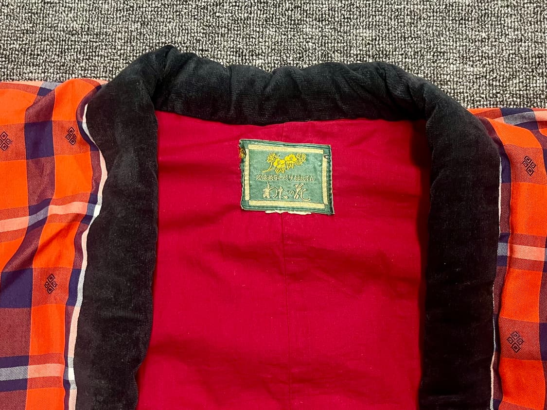 일본 전통 방한복 한텐 상품이미지3