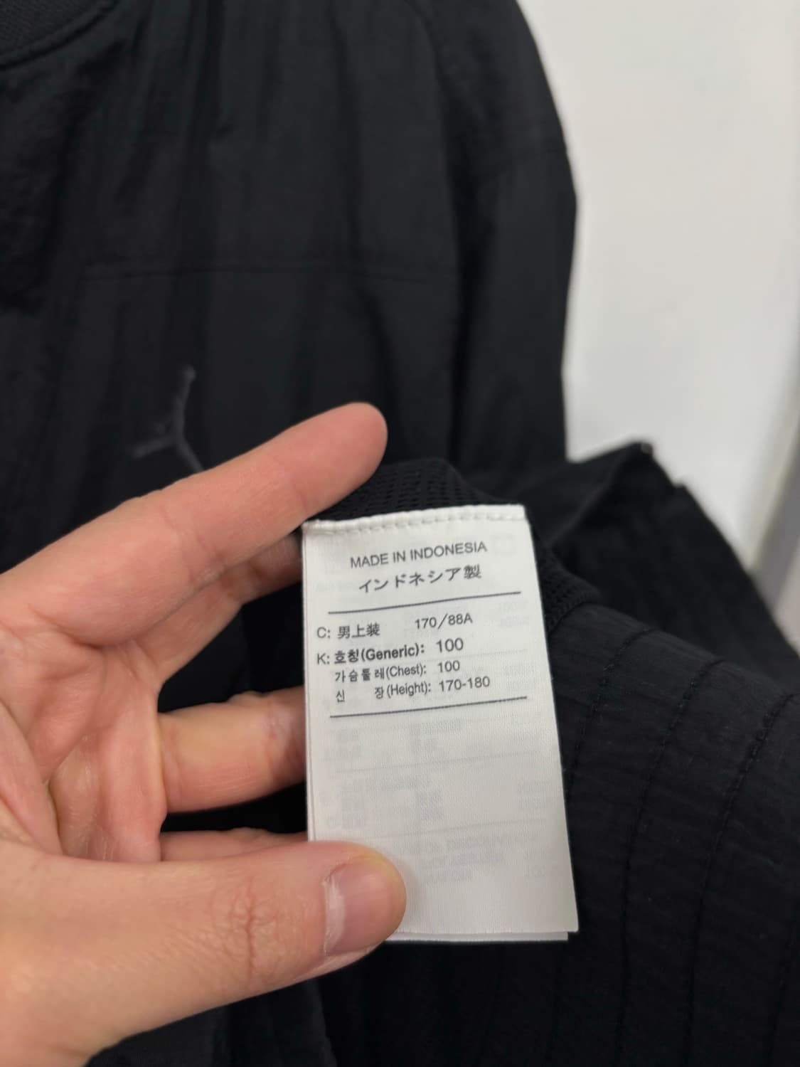 나이키 조던 바람막이 상품이미지6