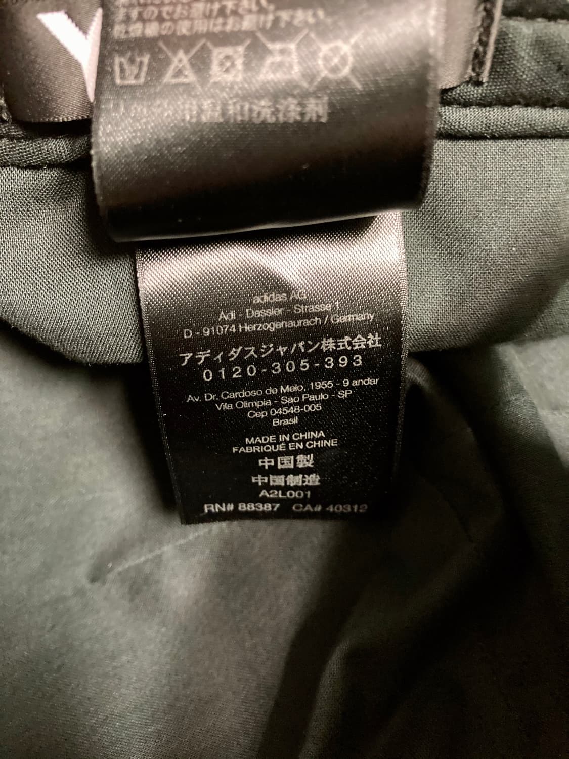 Y3 카멜레온 볼캡 상품이미지4