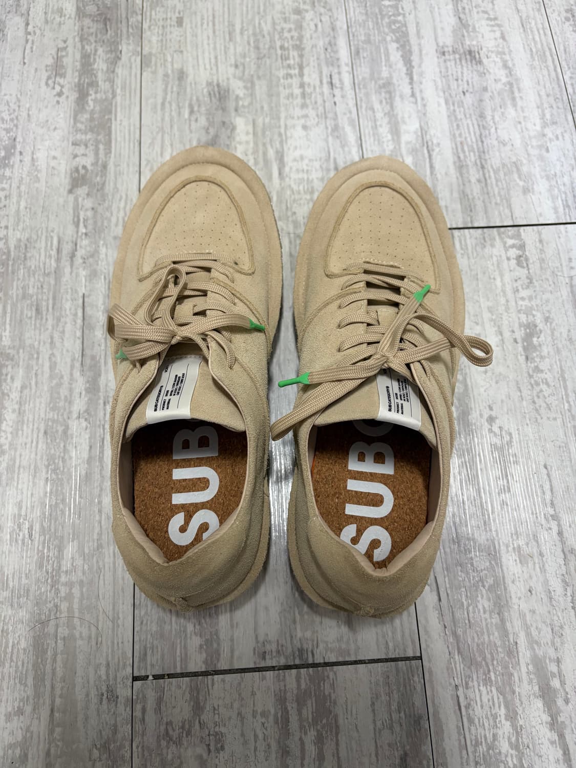 로스트가든 서브 베이지 43 상품이미지2