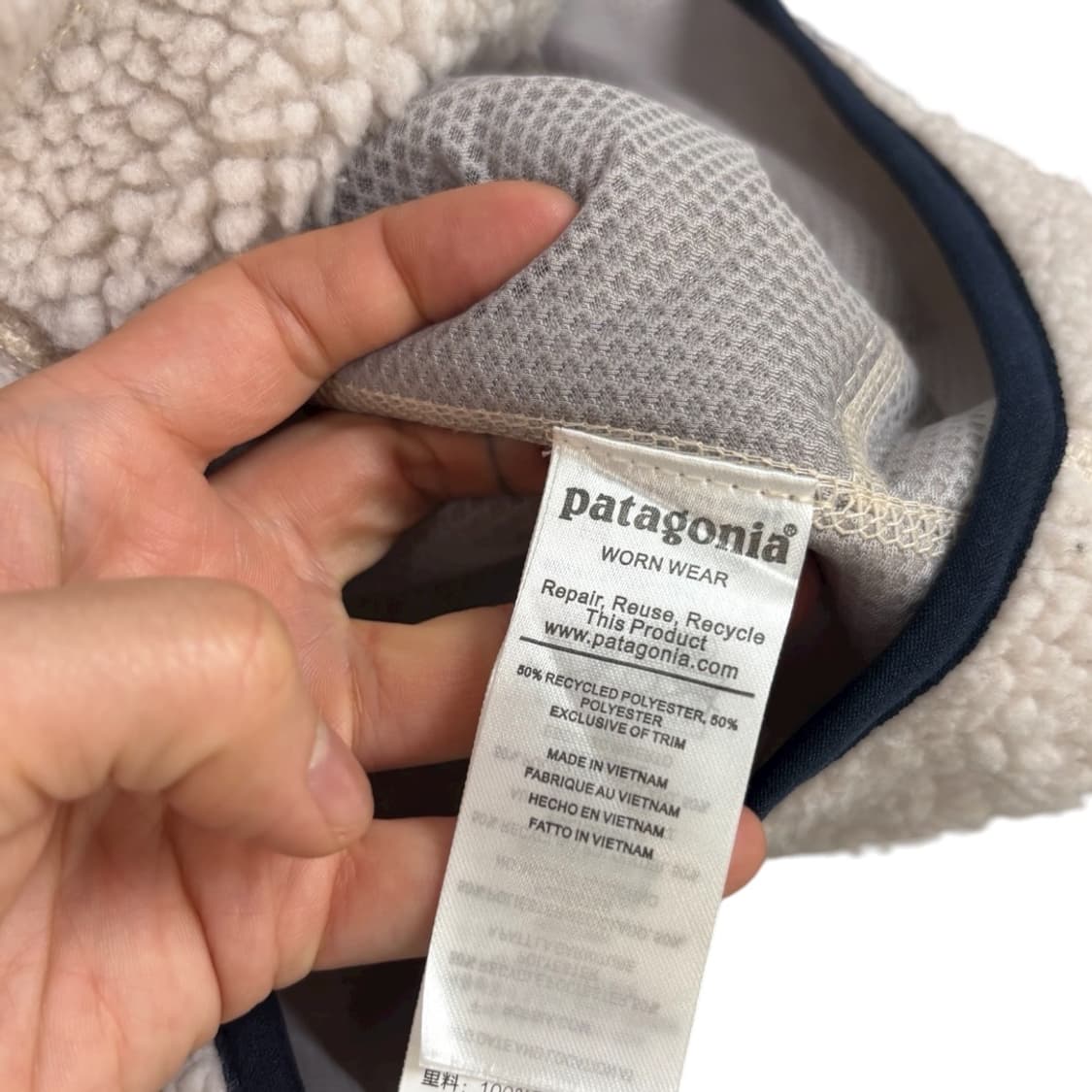 파타고니아 레트로 후리스집업 상품이미지6