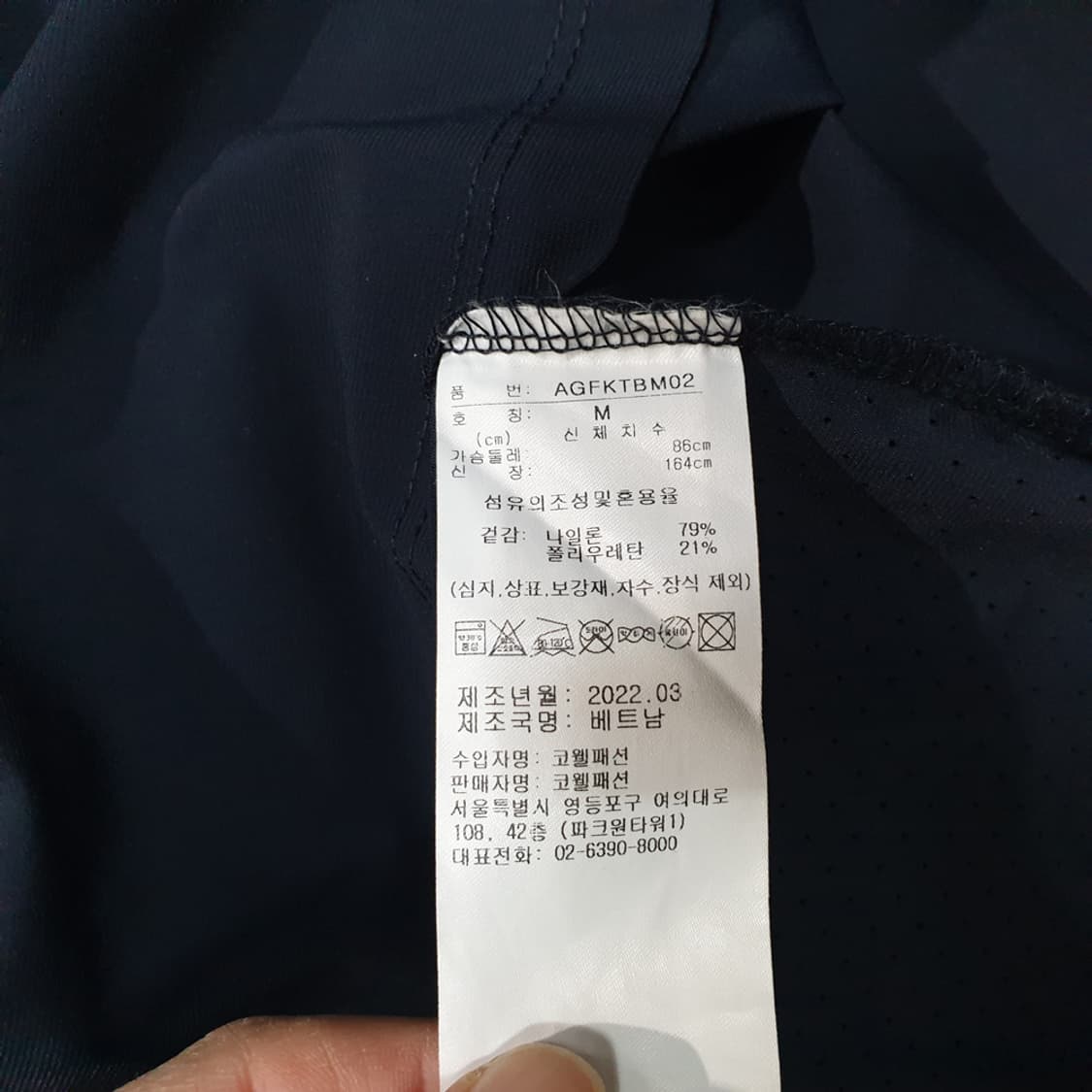 아디다스골프 여성 반팔 폴로 티셔츠  95 상품이미지8