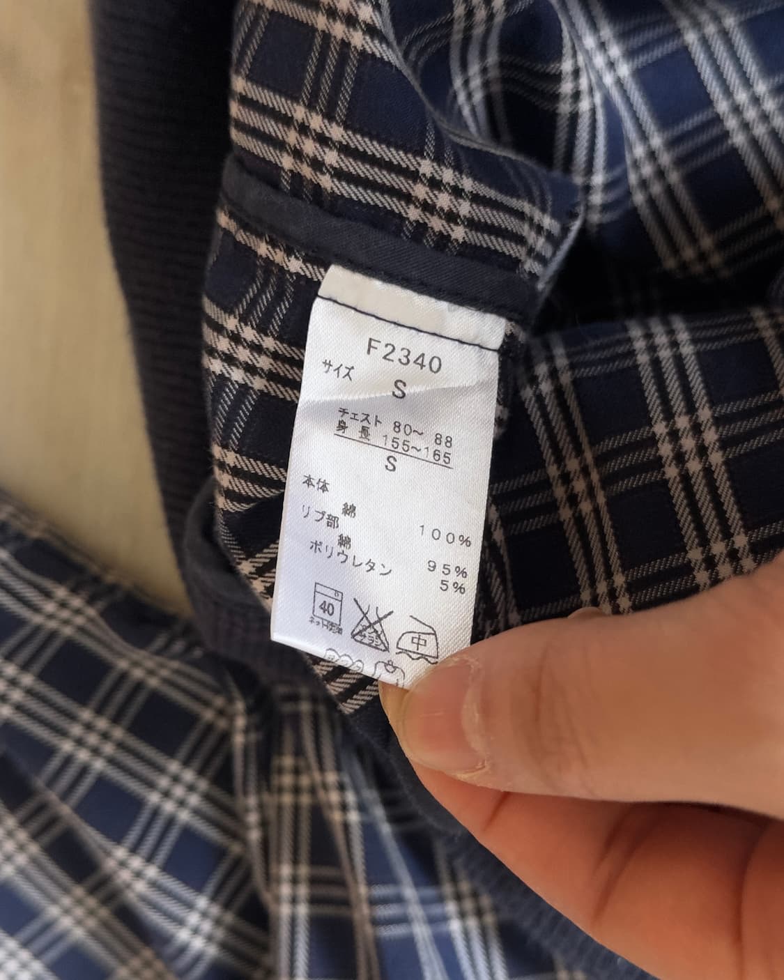 [FRED PERRY] check cotton blouson 상품이미지10