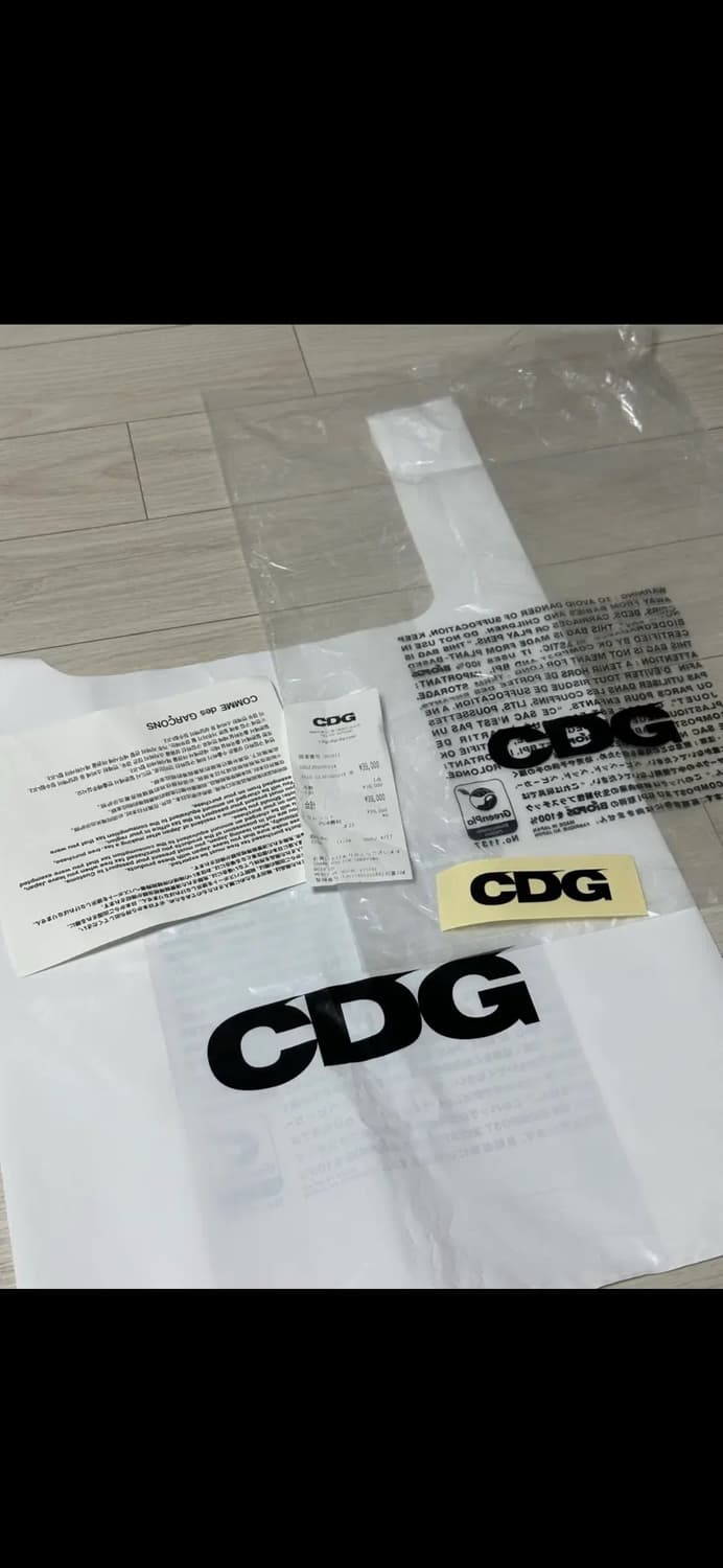 CDG 스트라이프 코치 자켓(L) 상품이미지4