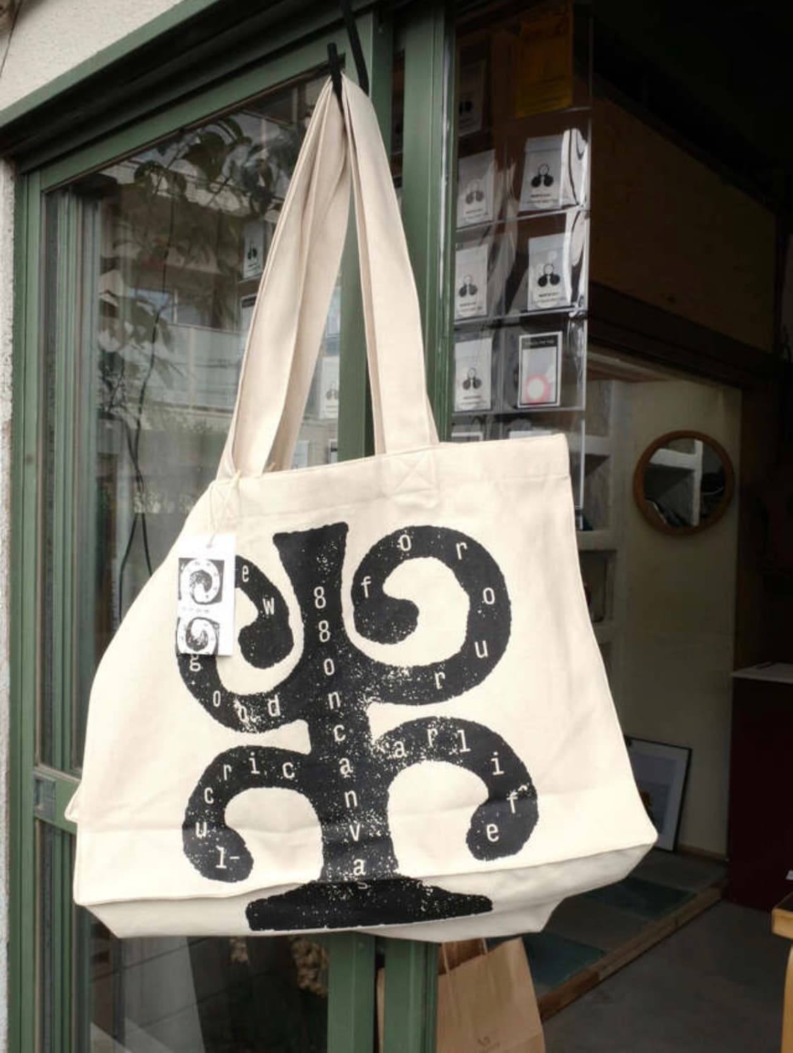 88oncanvas  ORGANIC COTTON BAG 에코백 상품이미지1