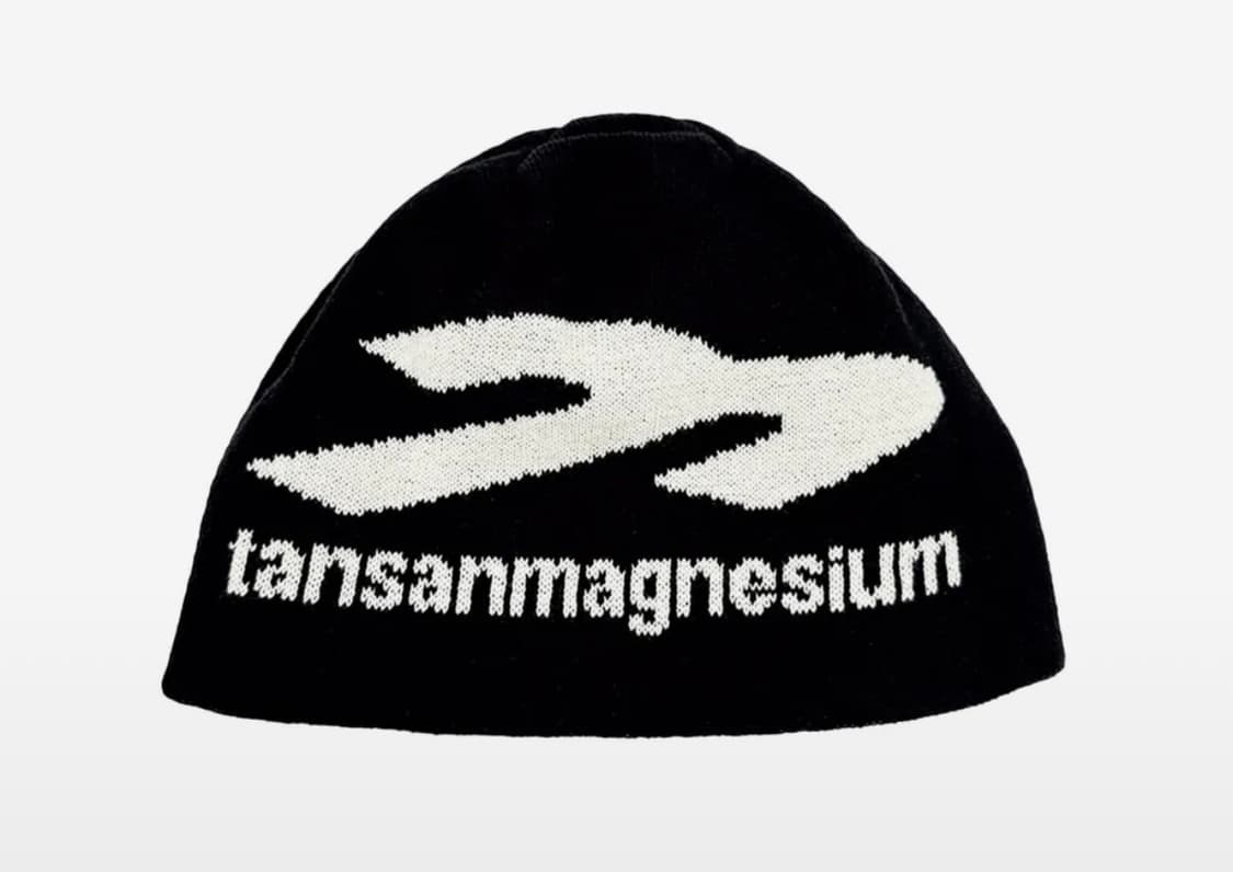 탄산마그네슘 블랙 비니 상품이미지2