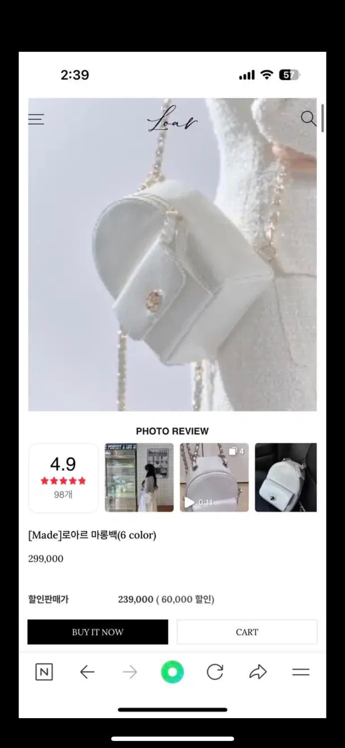 로아르 마롱백 블랙 상품이미지4