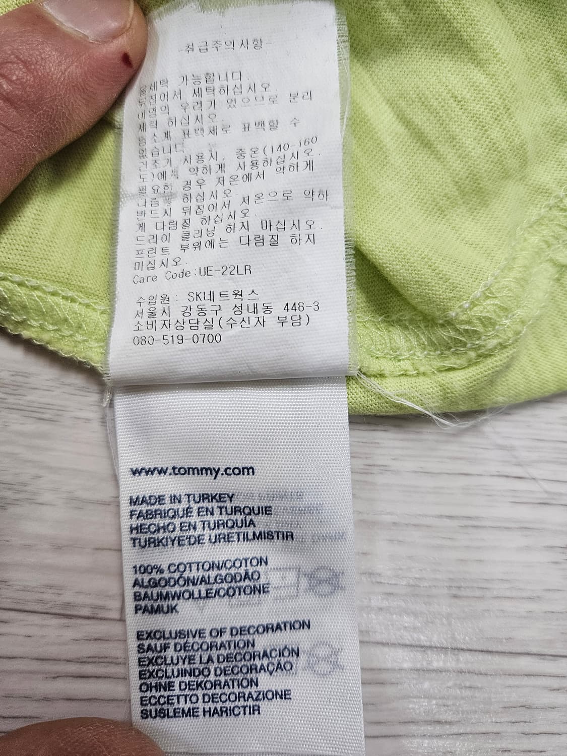 타미진 그래픽 반팔티셔츠 95 상품이미지5