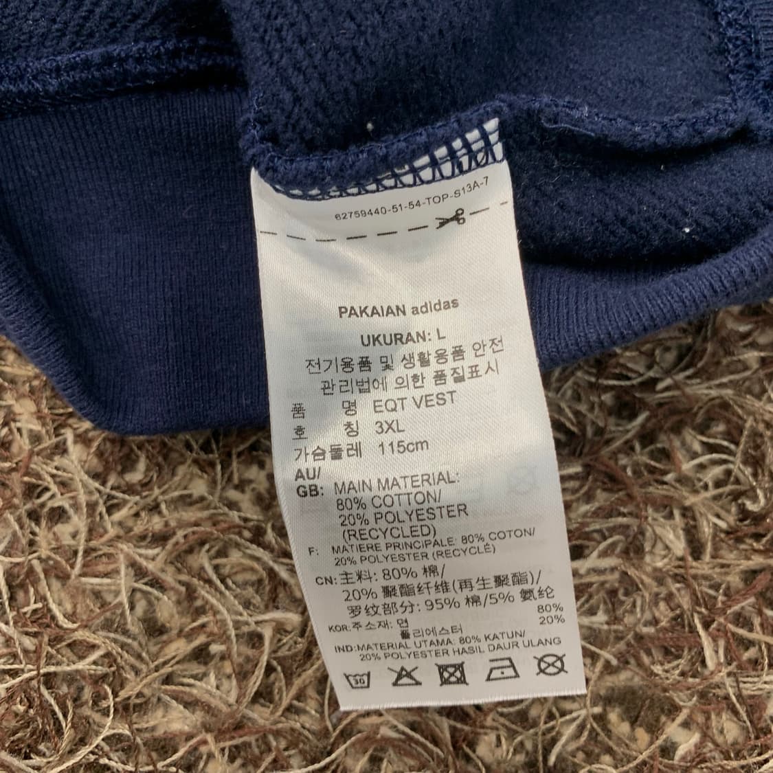 3XL 아디다스 이큅먼트 스웻 민소매 베스트 상품이미지5
