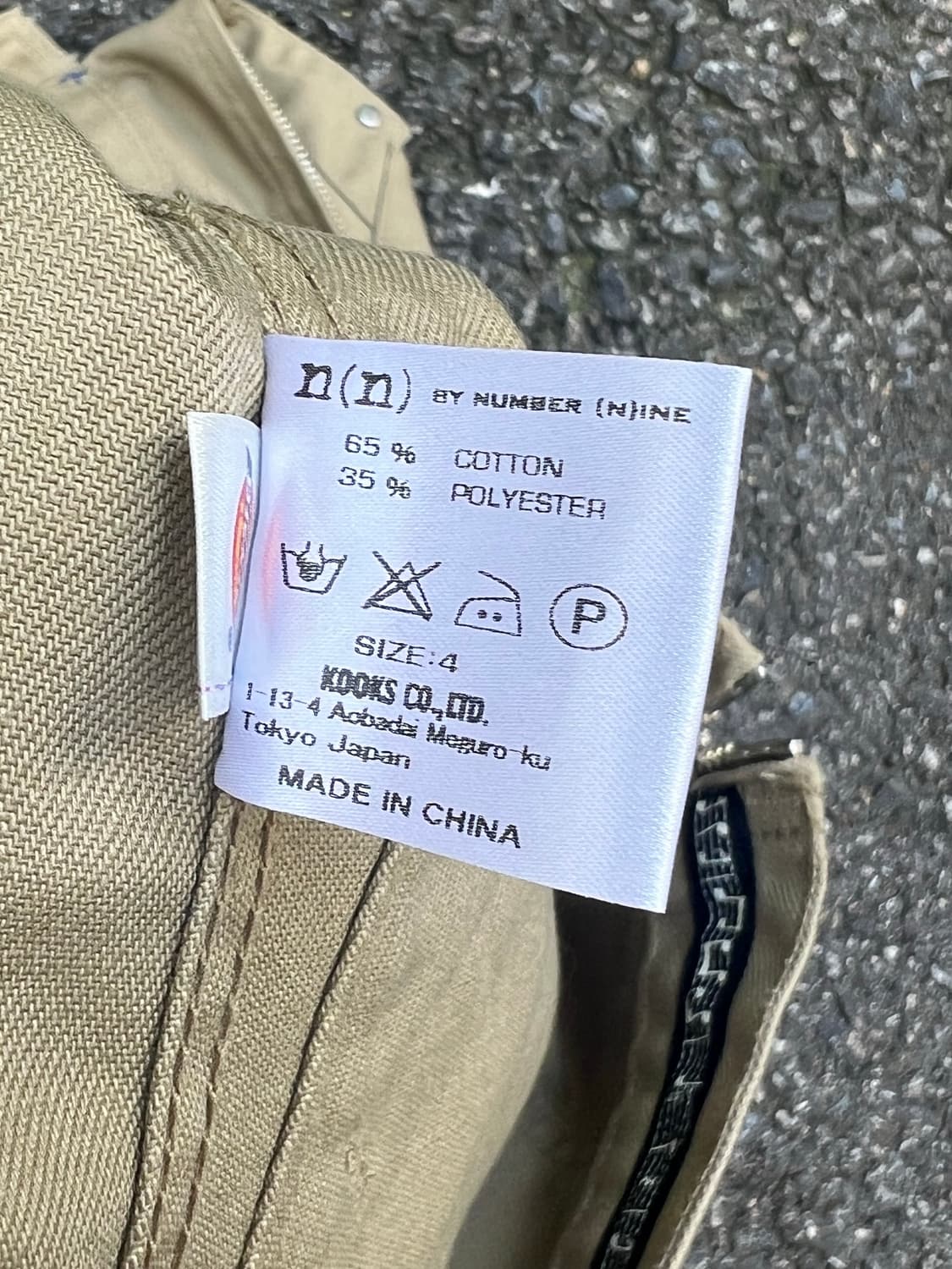 Dickies x Number (n)ine Work Jacket 상품이미지8