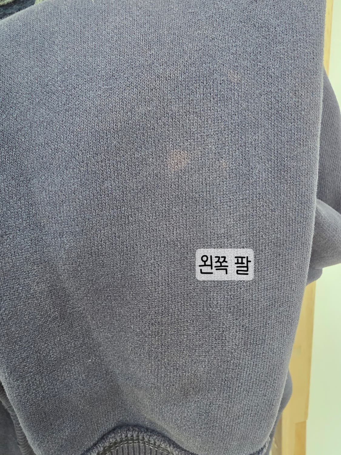 [프립]S/아베크롬비 후드 집업 네이비 상품이미지10