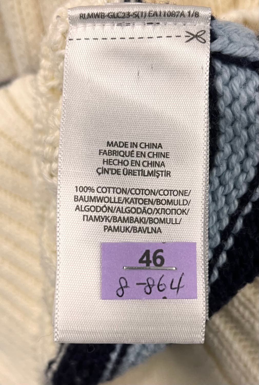 폴로 랄프로렌 크리켓 니트 베스트 S 상품이미지4