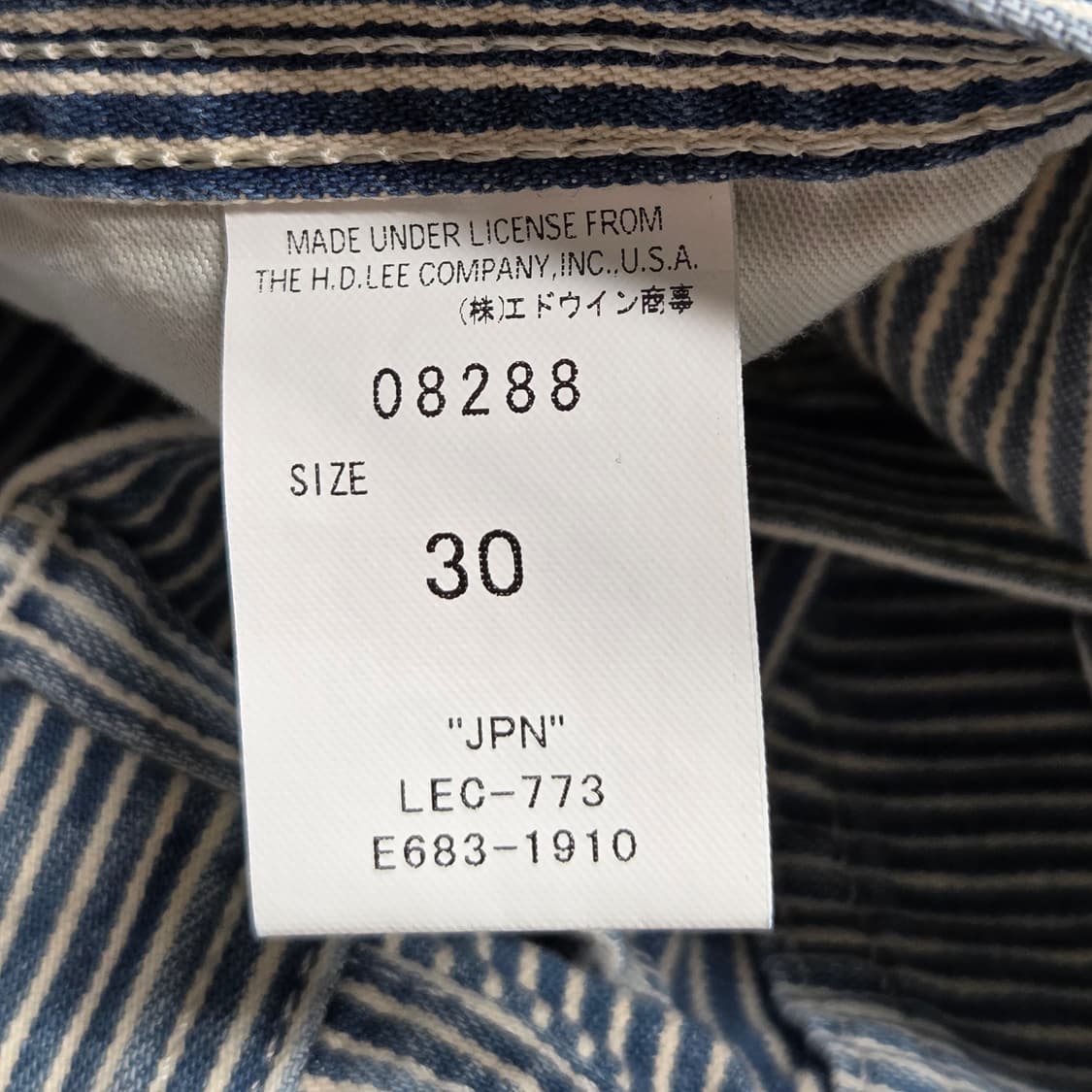 LEE 리 스트라이프 카펜더 팬츠 상품이미지6