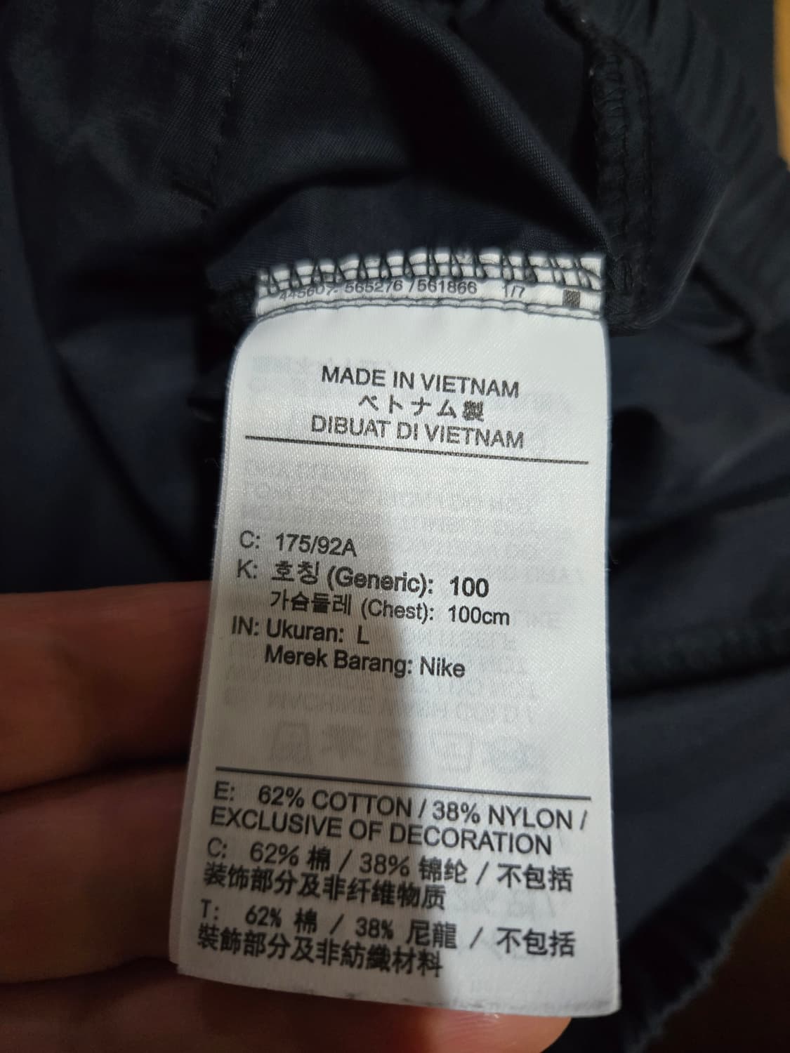 나이키 NSW 후디스 블랙 아노락 상품이미지8