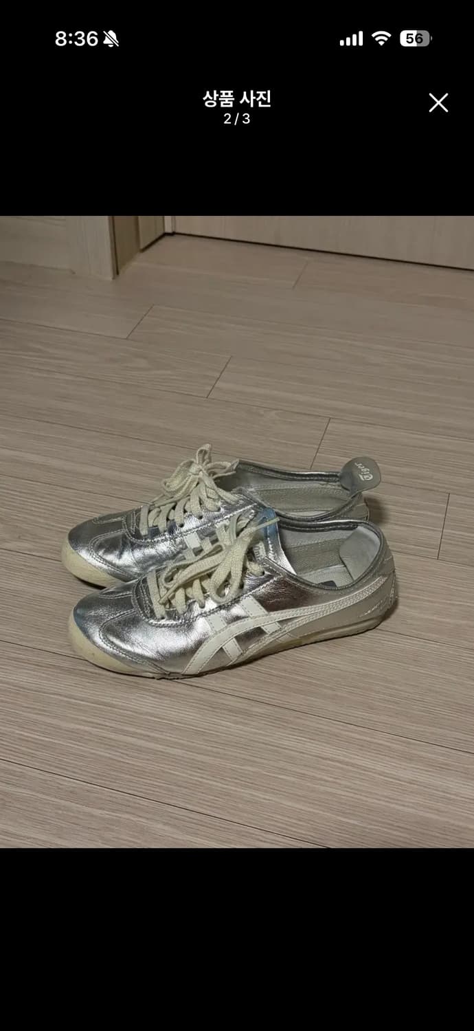 235) 오니츠카 타이거 멕시코 66 실버 신발 오프 화이트  상품이미지2