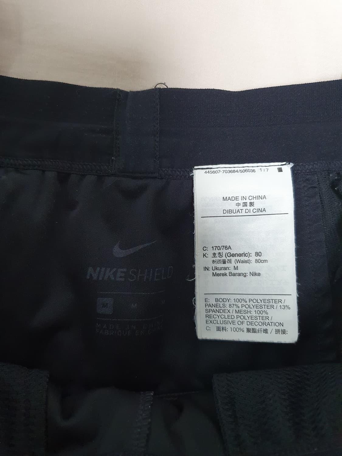 NIKE 나이키 엘리트 런닝팬츠)32 상품이미지7
