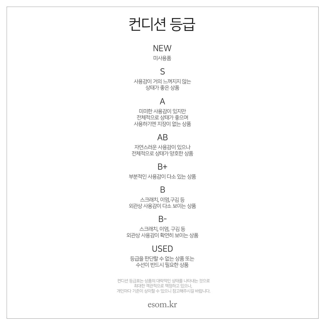 구찌 GG시마 레더 반지갑 365466 상품이미지10