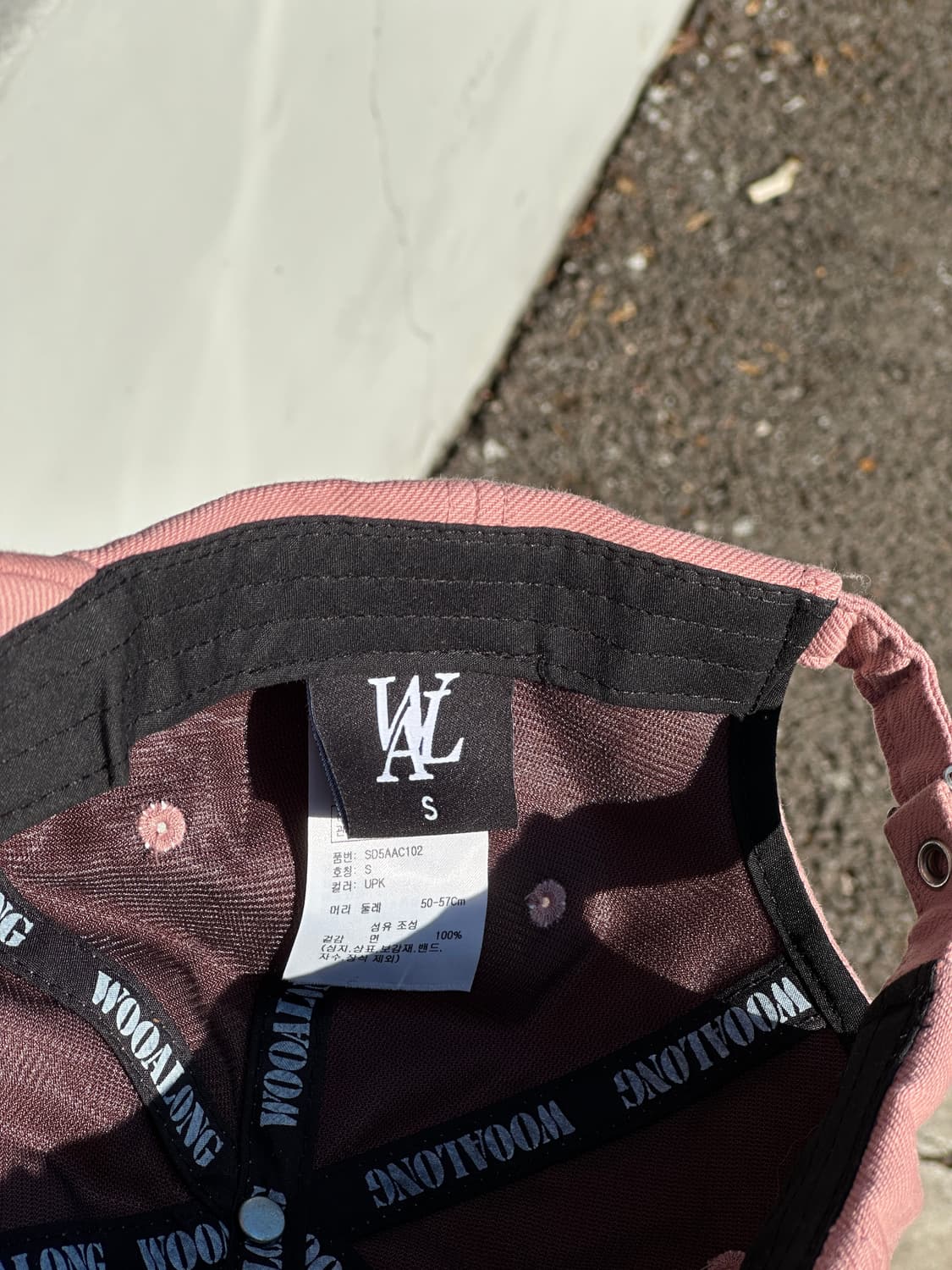 [M] 우알롱 로고 핑크톤 볼캡 모자 상품이미지6