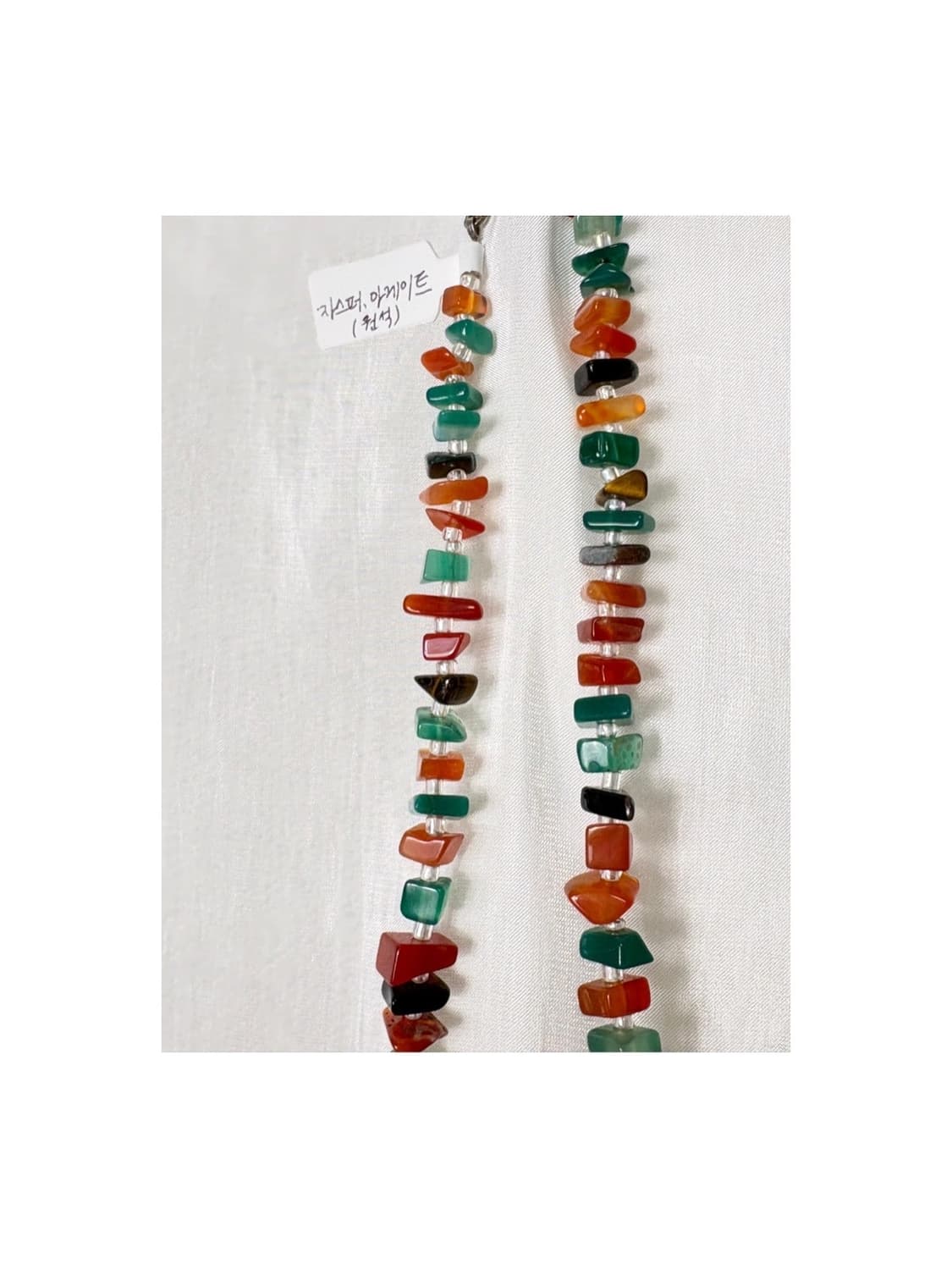 Chunky gemstone Necklace 상품이미지2