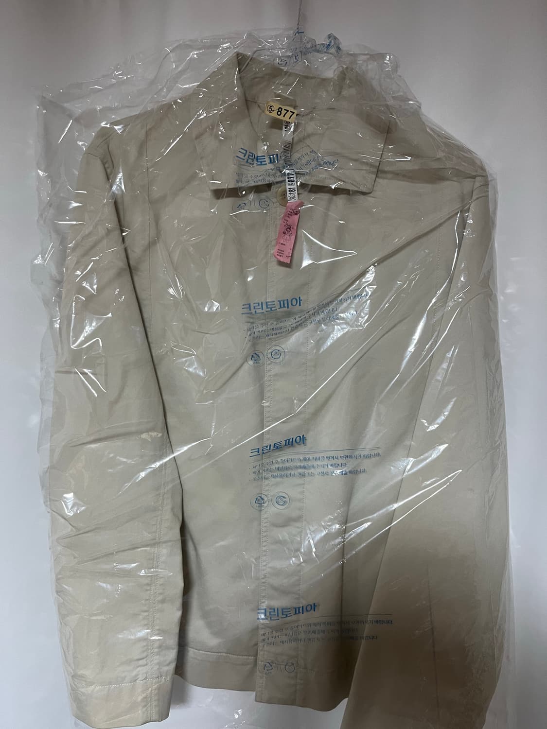 COS 일본 한정 자켓 xl 상품이미지3