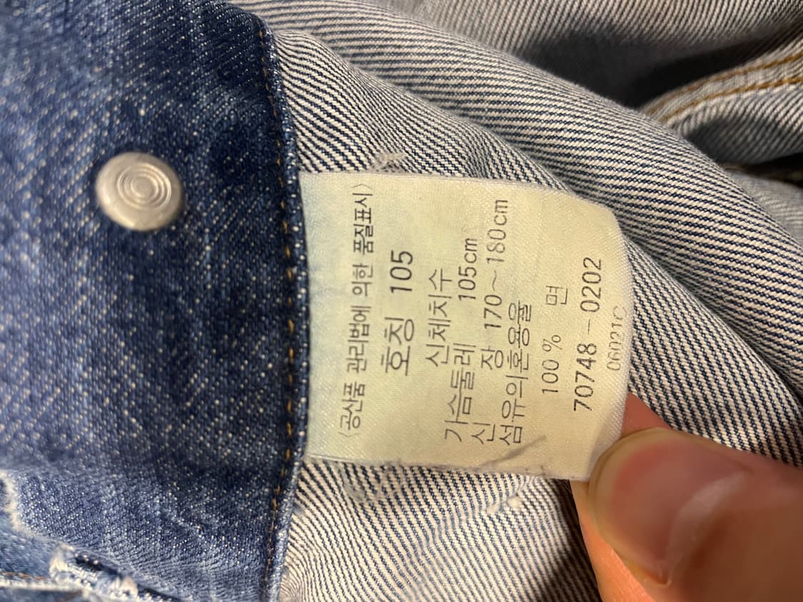 Levis denim jacket 상품이미지7