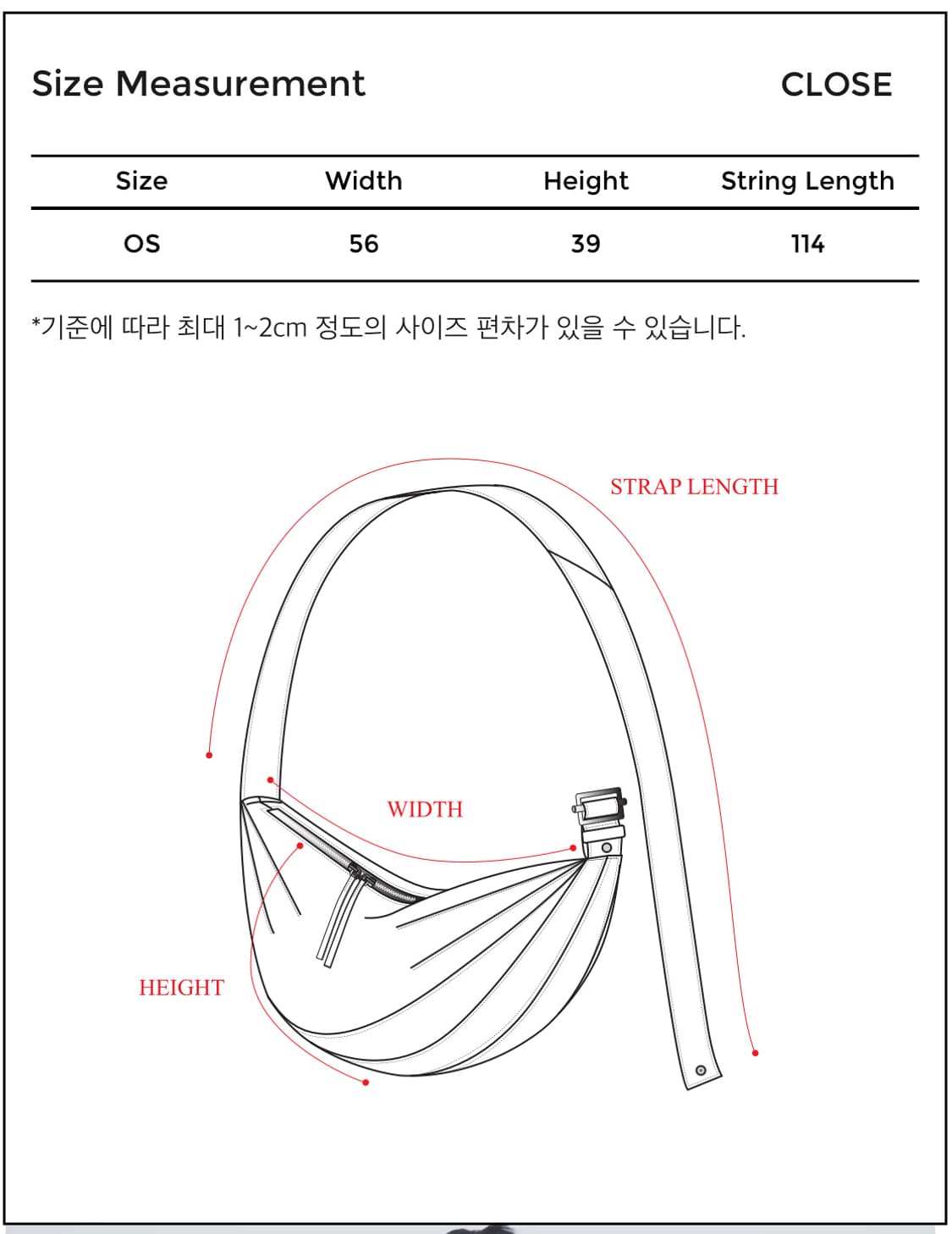유스 레더 아크백 라지 상품이미지10
