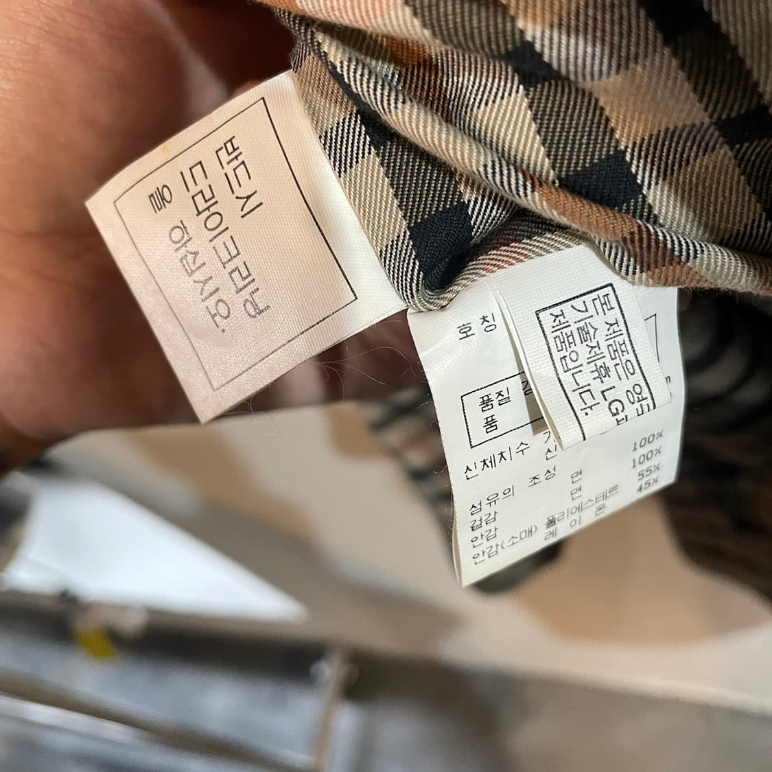 닥스 미니멀 맥코트 상품이미지6