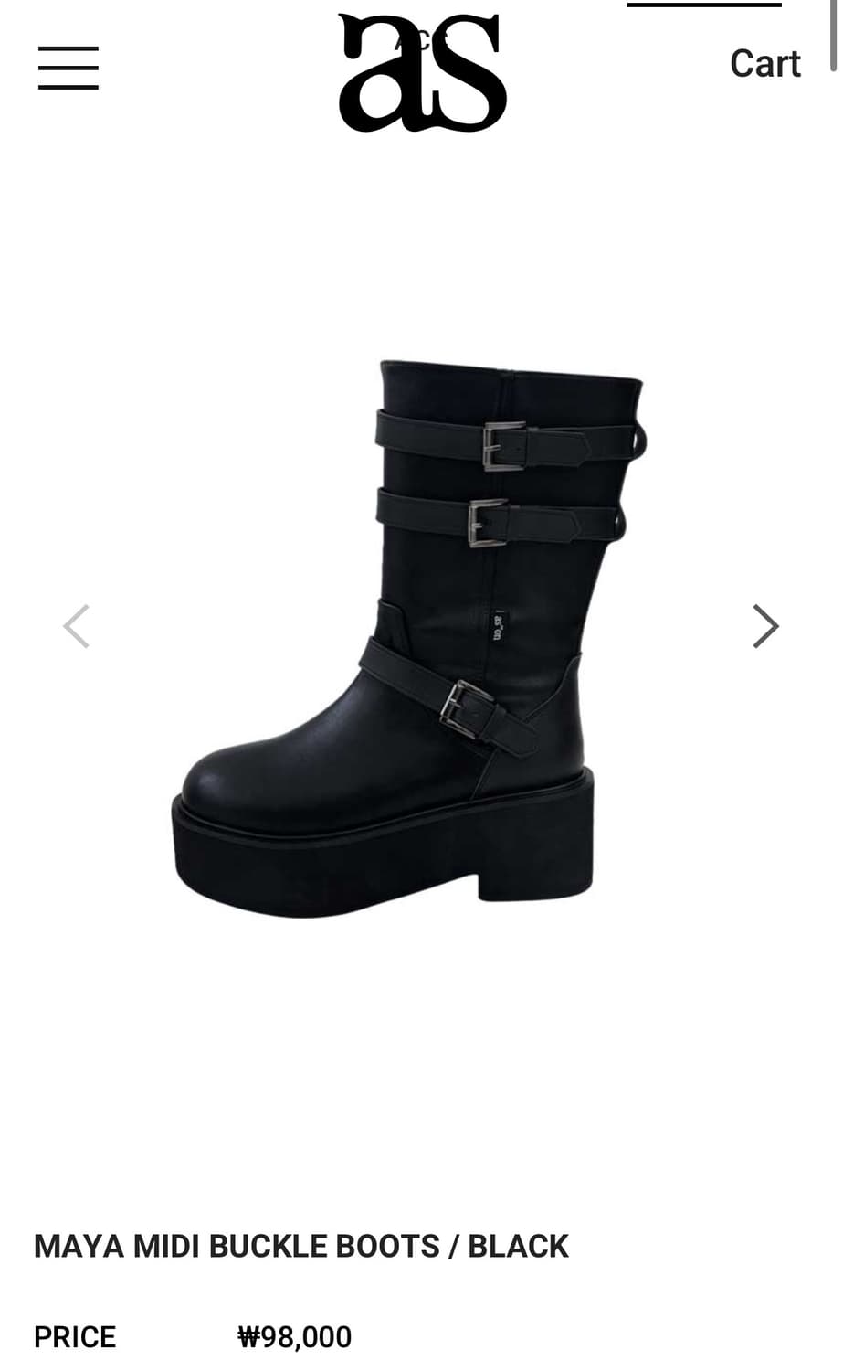 애즈온 마야 부츠 미디 250 상품이미지2