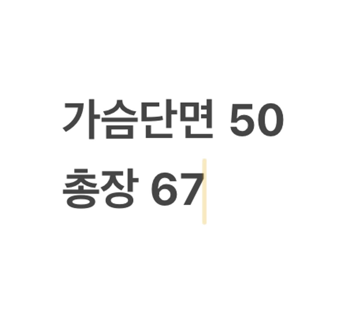 [정품/M] 폴로 랄프로렌 네이비 퀼팅 자켓 점퍼 b18 상품이미지8