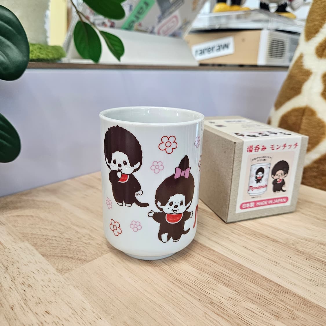 정품 몬치치 도자기컵 찻잔 상품이미지2