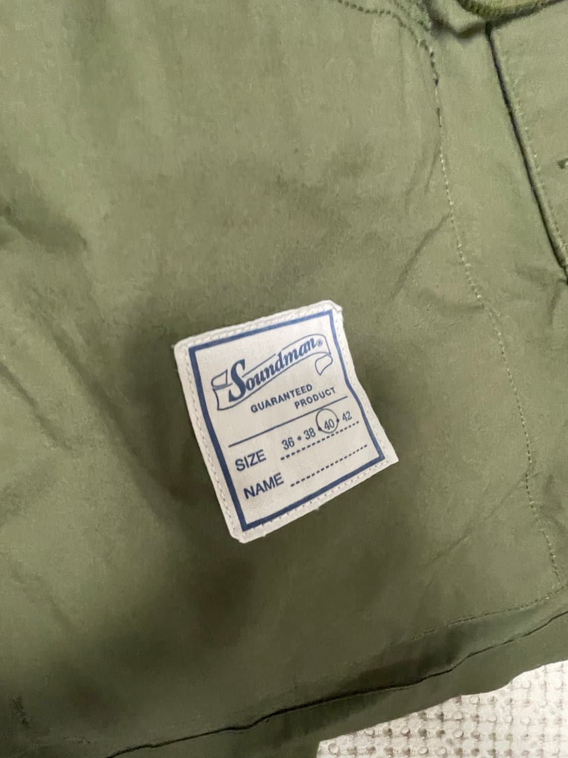 Soundman 사운드맨 알바니(정글퍼티그) 40사이즈 상품이미지2